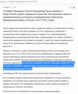 Прикрепленное изображение: хакеры.jpg